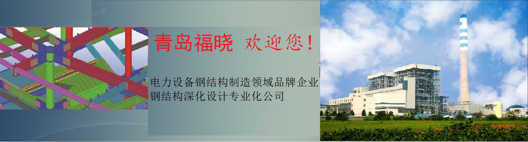 廣告二